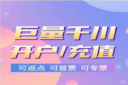 揭秘SEM推广代运营公司的成功之路